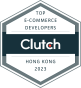 Singapore 营销公司 Visible One 获得了 Top Clutch E-commerce Developers Hong Kong 2023 奖项