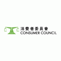 Consumer_Council_Hong_Kong-logo-D6D16DD85D-seeklogo.com.gif