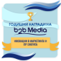 Sofia, Bulgaria Zahara Consult, B2B Media PR Award ödülünü kazandı