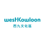 A agência 4HK, de Hong Kong, ajudou West Kowloon Cultural District a expandir seus negócios usando SEO e marketing digital
