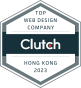 Hong Kong 营销公司 Visible One 获得了 Top Clutch Web Design Company Hong Kong 2023 奖项