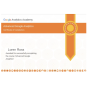 Denver, Colorado, United States agency LRoss Marketing Consulting wins Google Analytics Advanced User Certification award