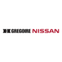 Toronto, Ontario, Canada agency Social Media 55 helped H Gregoire Nissan grow their business with SEO and digital marketing