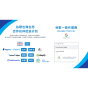 China, Maine, United States : L’agence Cross Border Digital remporte le prix Google Global Expansion Ecosystem Partner SEO Service Provider