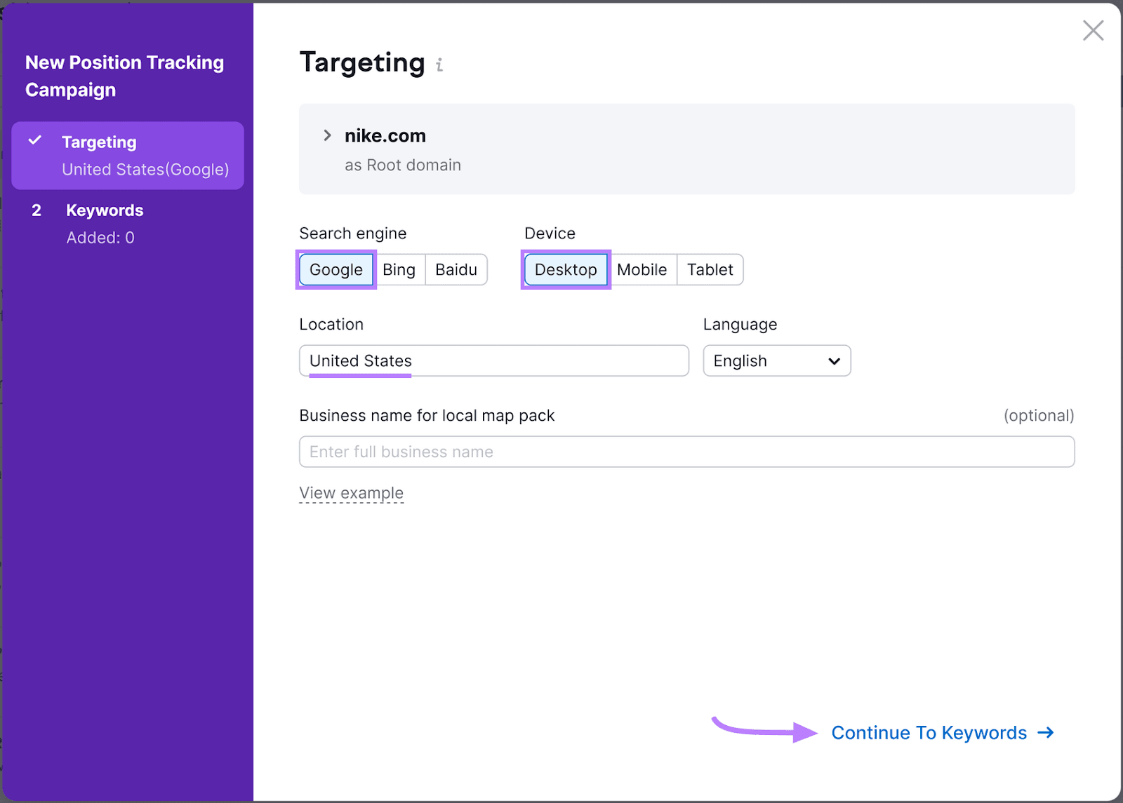 Position Tracking configuration page