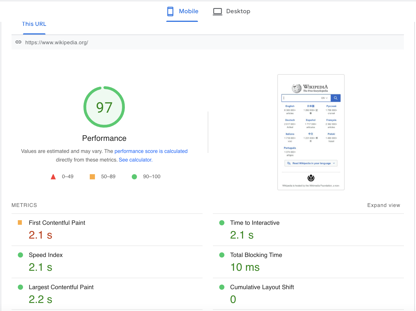 ผลลัพธ์ข้อมูลเชิงลึกของ Google PageSpeed