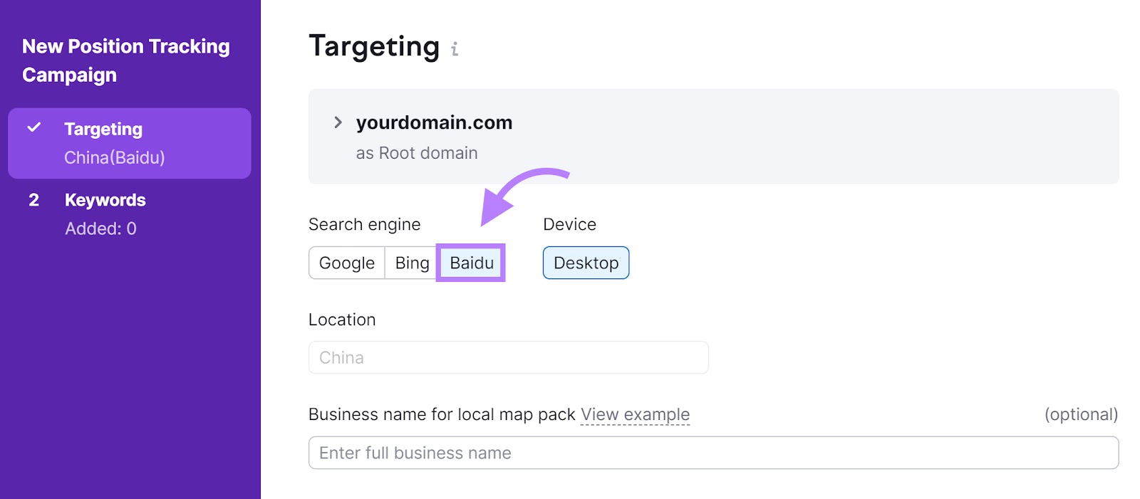 "Targeting" tab of the "New Position Tracking Campaign" window with the "Baidu" search engine highlighted