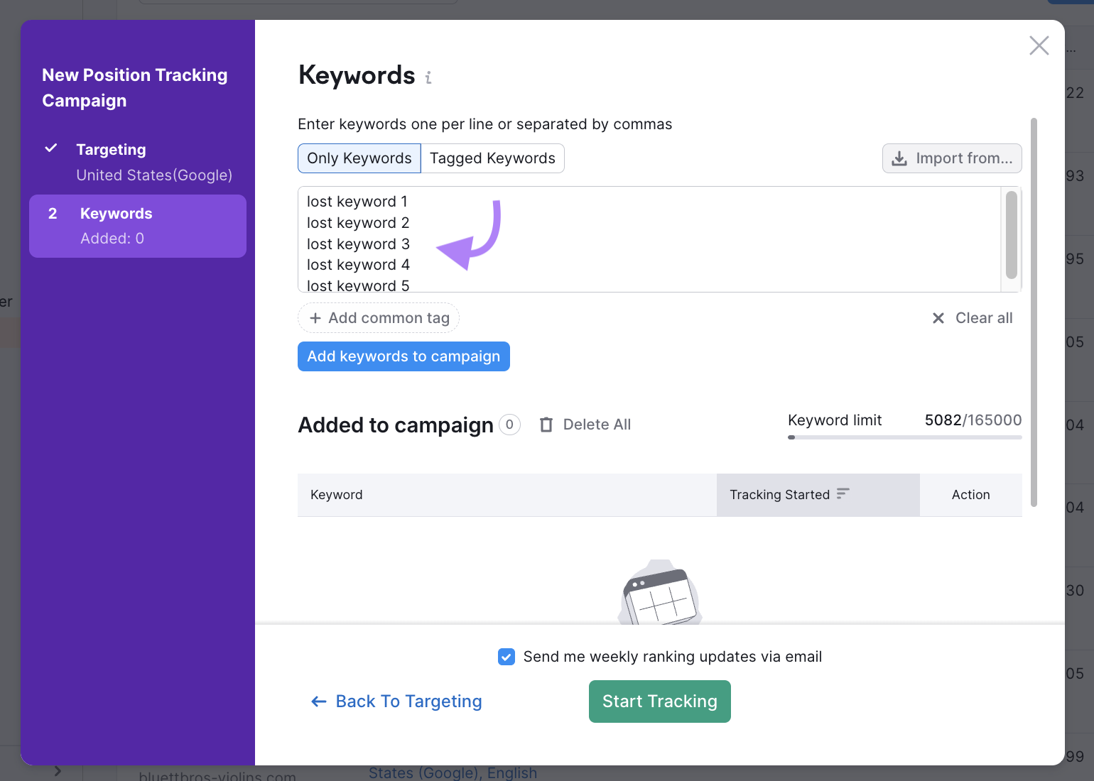 Configuring position tracking settings