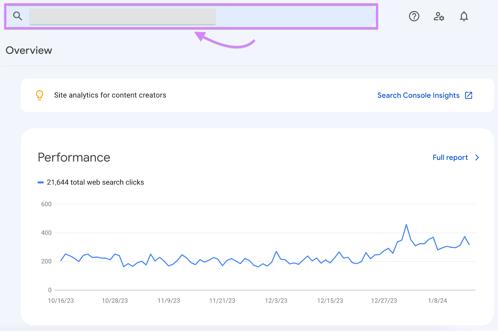 The search box at the top of Google Search Console