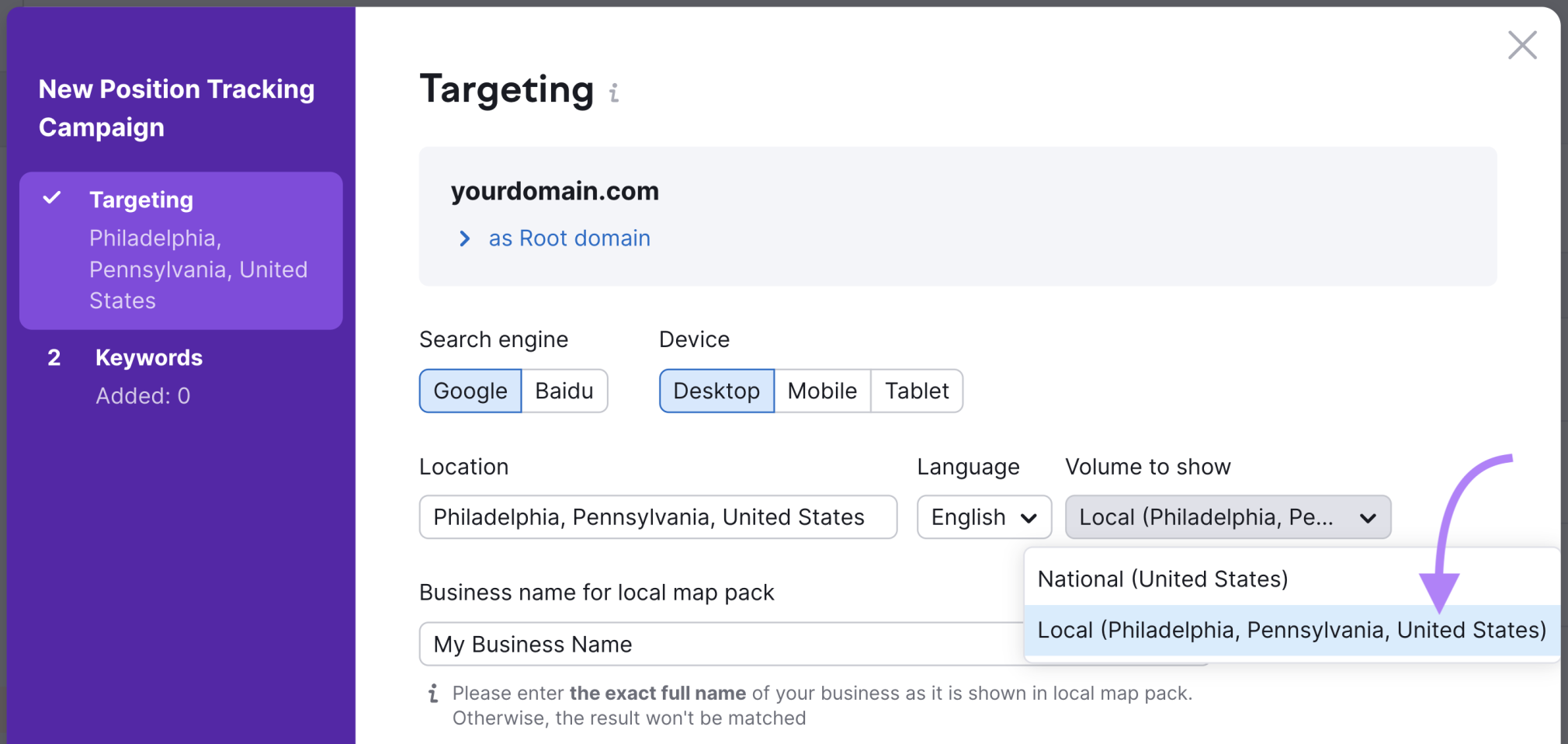 position tracking tool setup for local volume