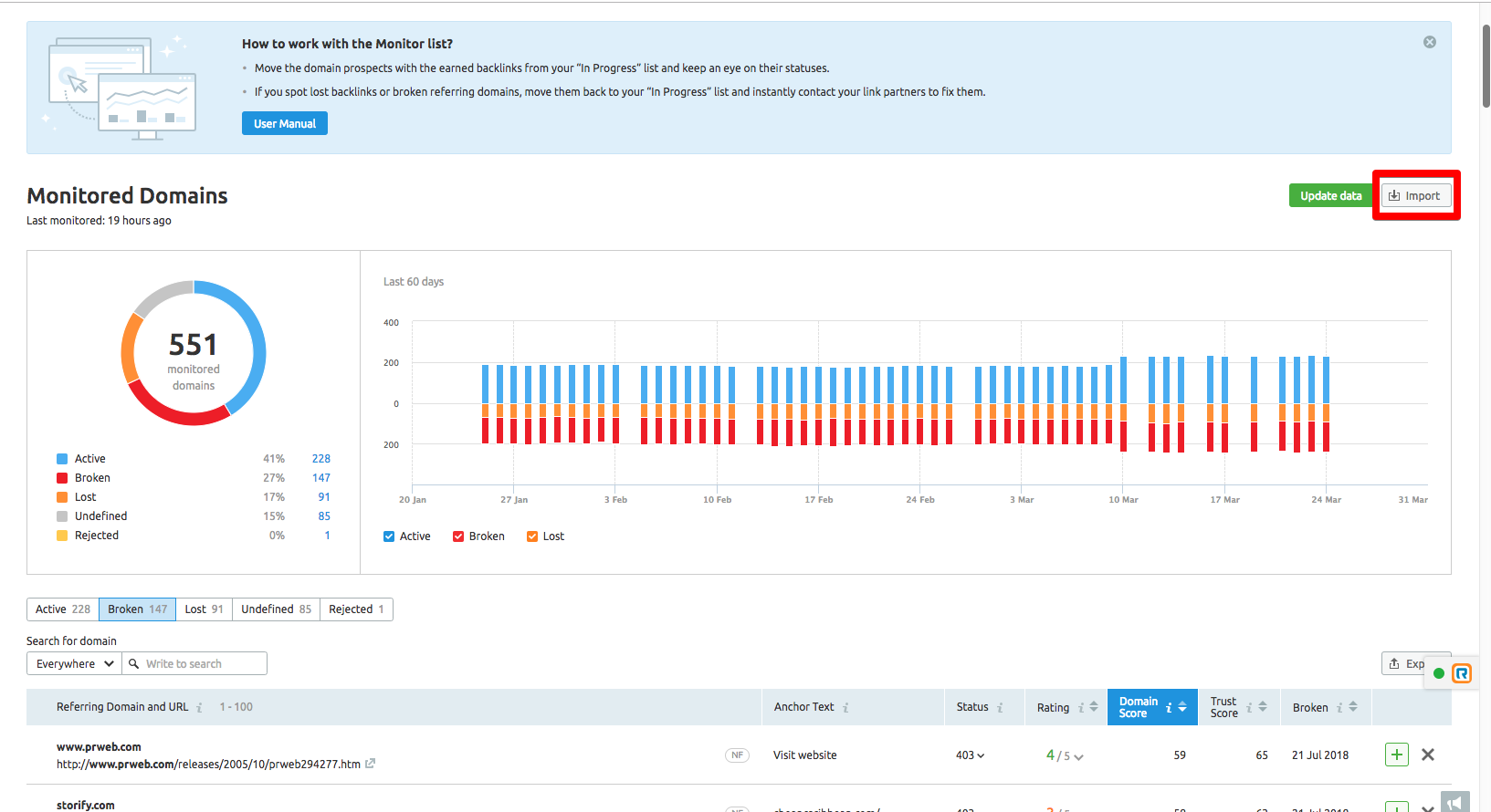 Link Building Tool: Import