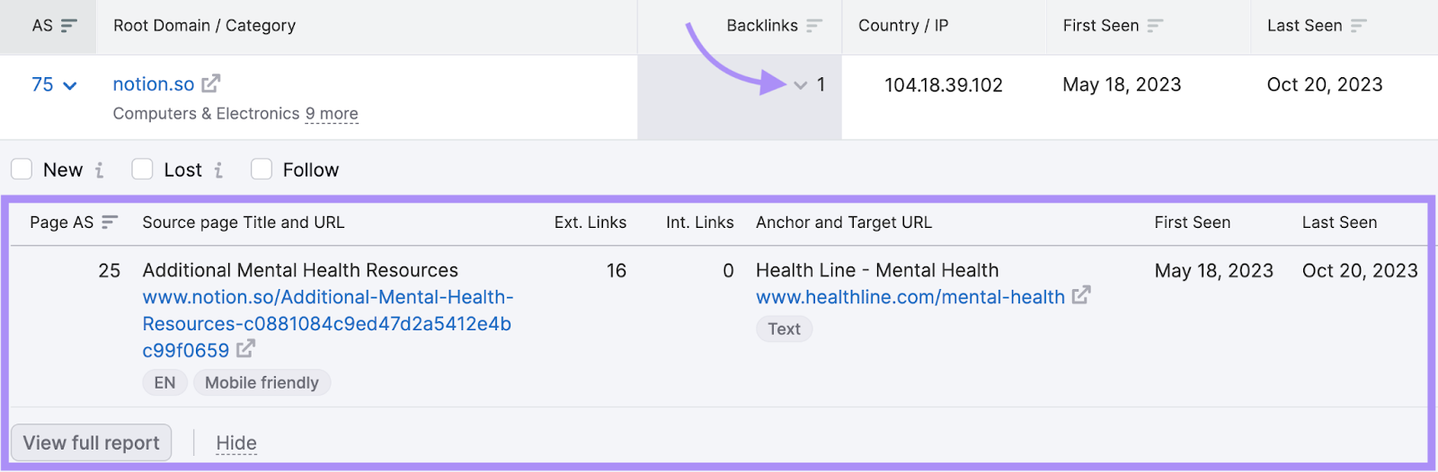 "1" highlighted nether  the "Backlinks" column