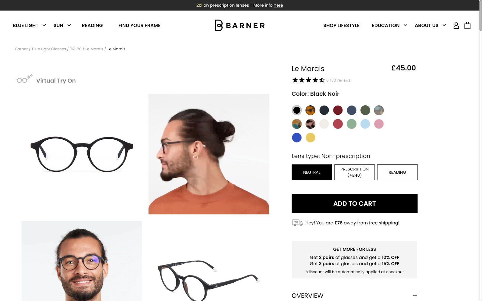 Barner product page