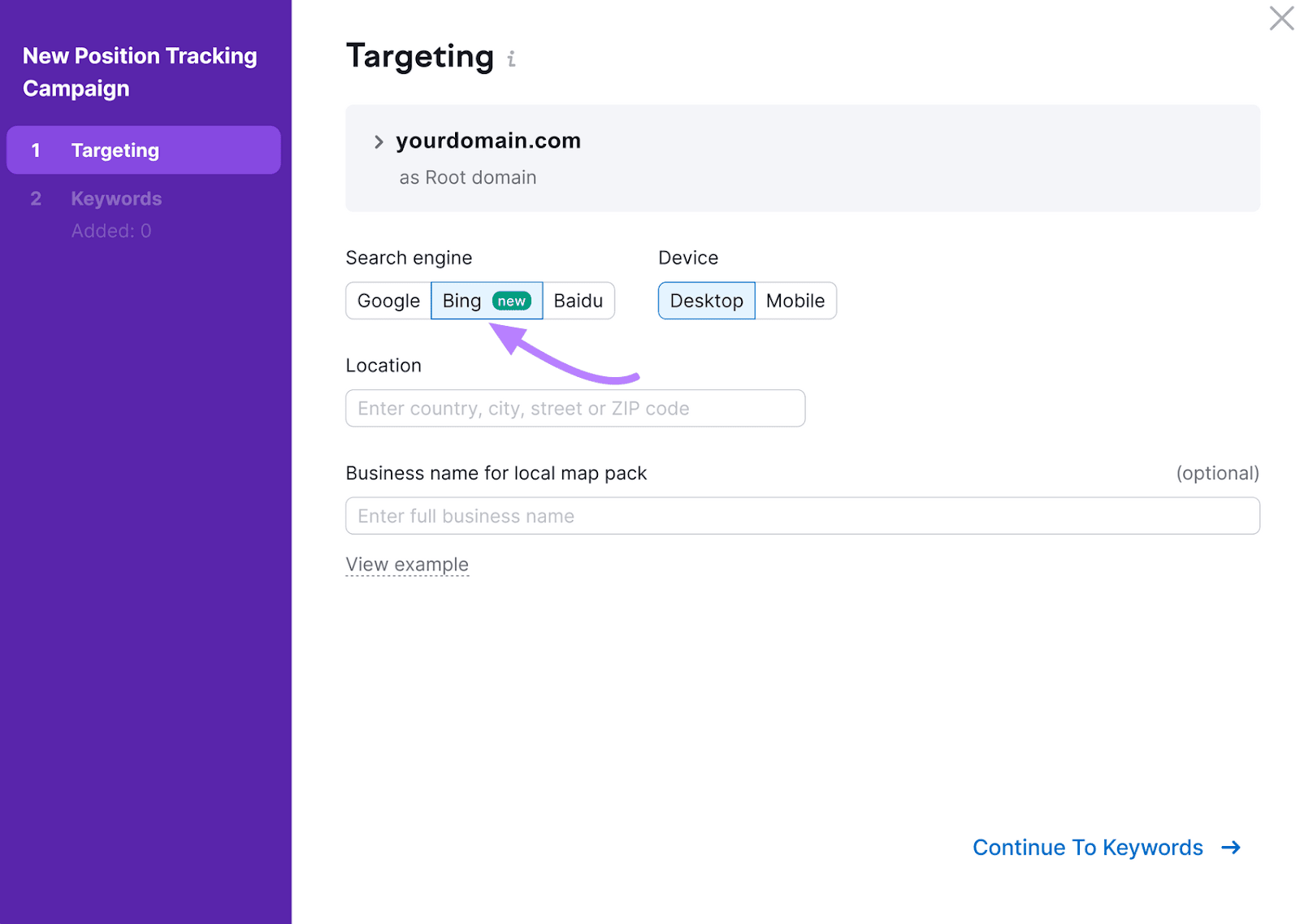Targeting configuration settings successful  Position Tracking tool