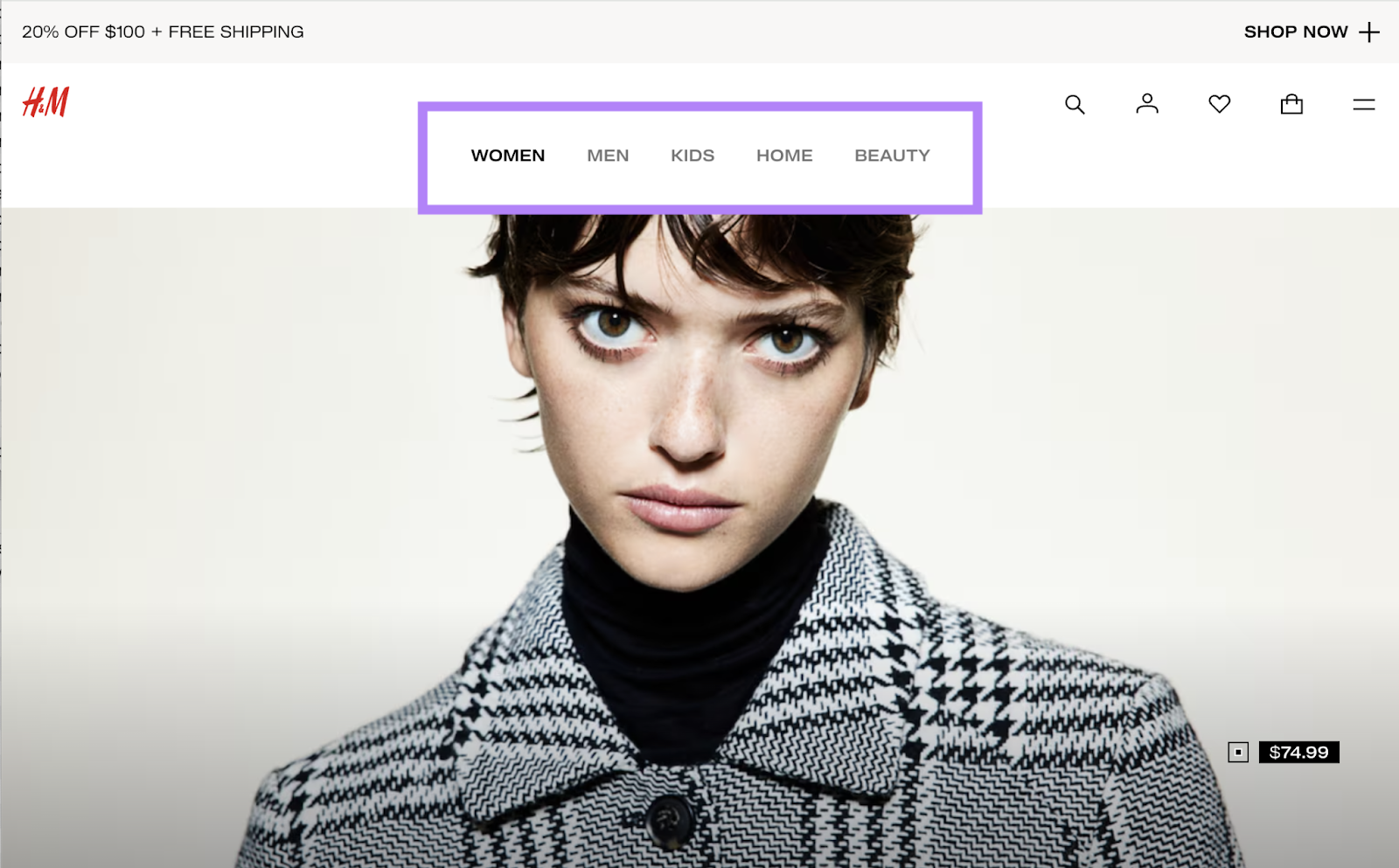 this ecommerce navigation bar shows women, men, kids, home, and beauty.