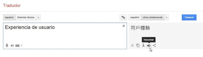 Experiencia de usuario Traductor