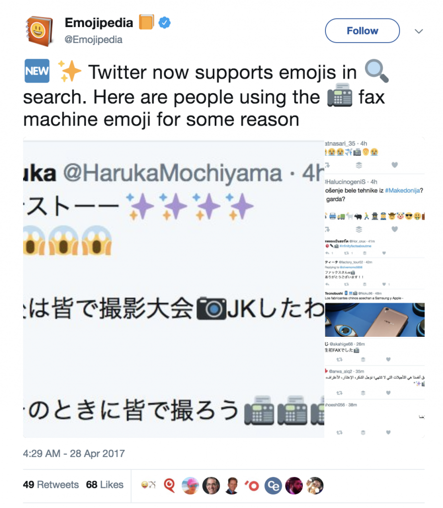 Emojipedia celebra che Twitter supporta le emoji