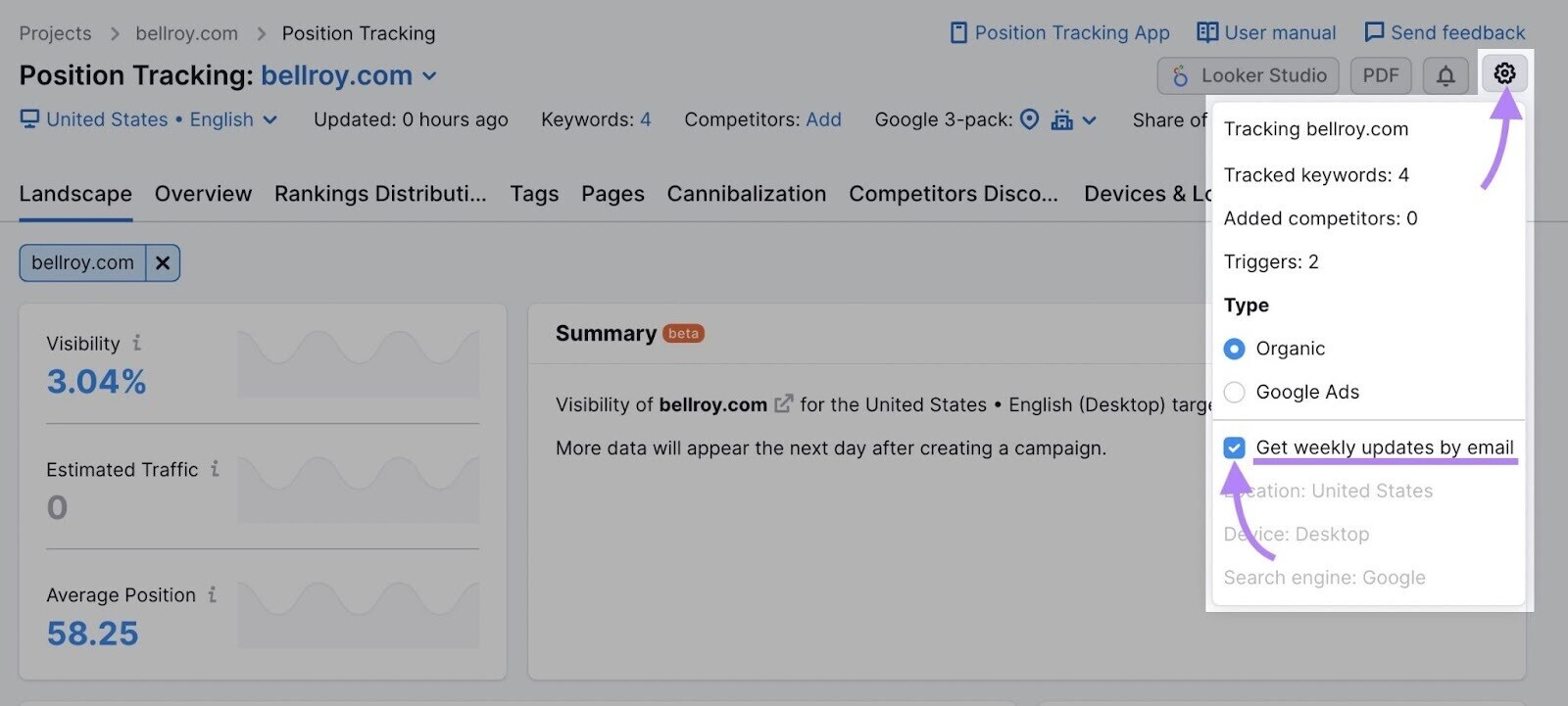 select “Get weekly updates by email” in Position Tracking tool