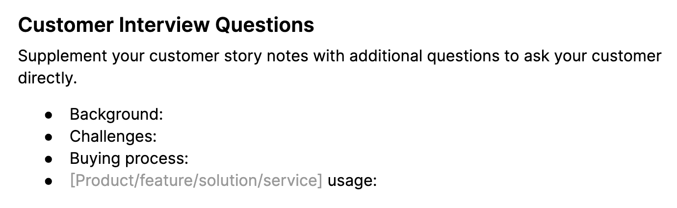 A case study customer interview questions section
