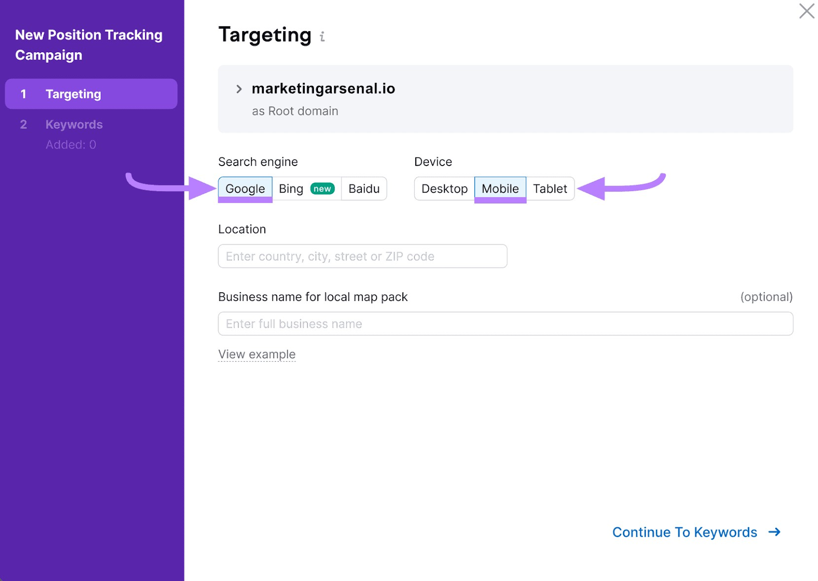 "Targeting" screen in Position Tracking settings