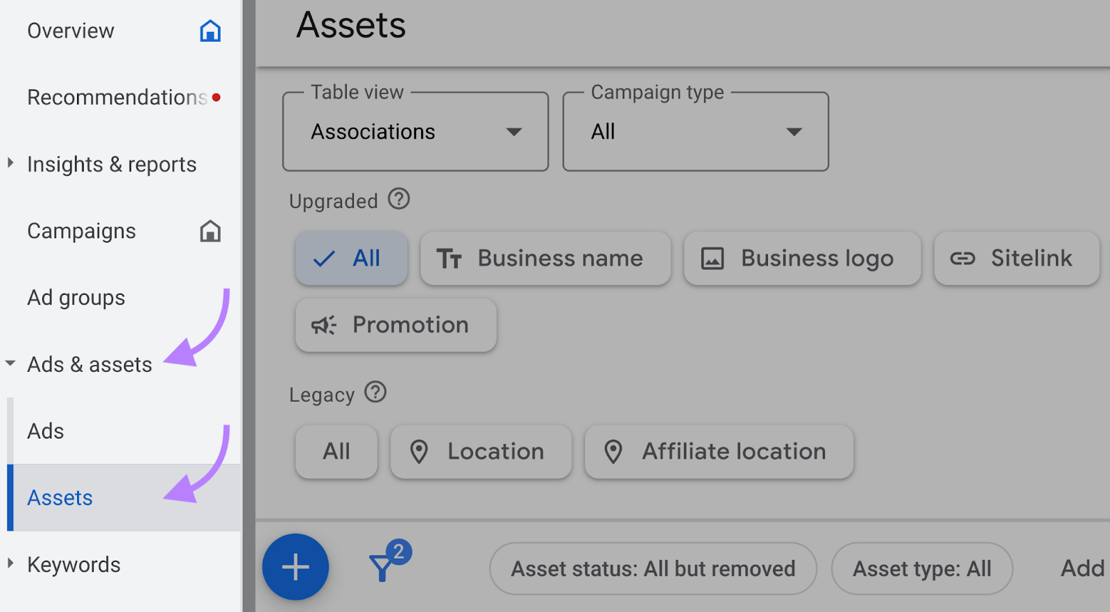 navigation to “Ads & assets” and “Assets” buttons on the left side menu