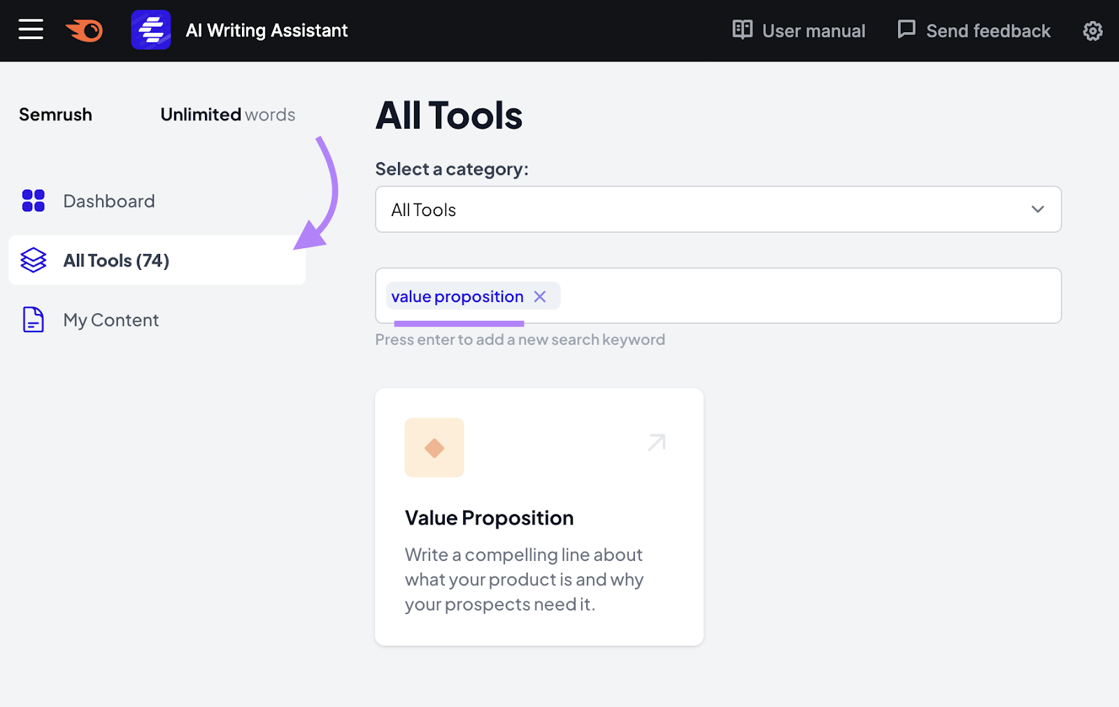 search for value proposition tool in AI Writing Assistant app