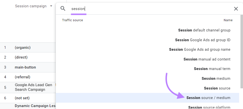 “Session source / medium” selected from the list