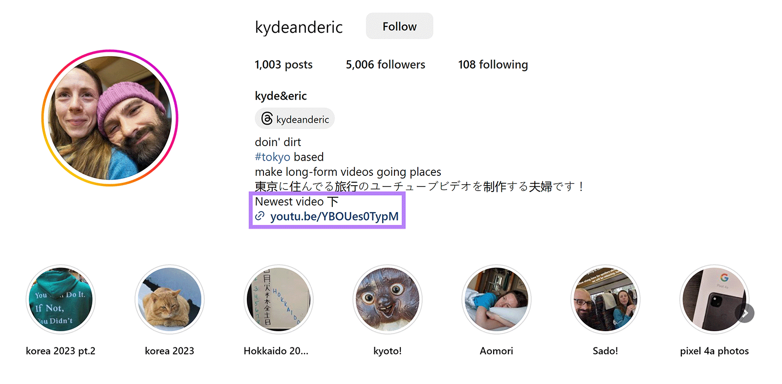 Newest video substance   and YouTube video abbreviated  nexus  highlighted successful  Instagram bio of idiosyncratic    'kydeanderic'.