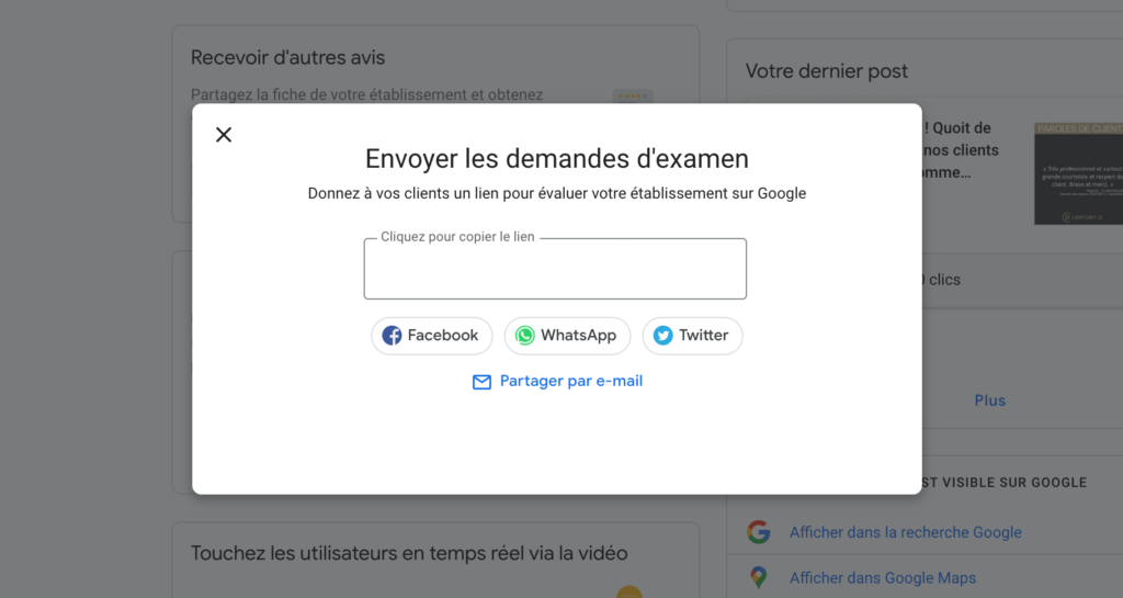 Google My Business - Envoyer des demandes d'examen