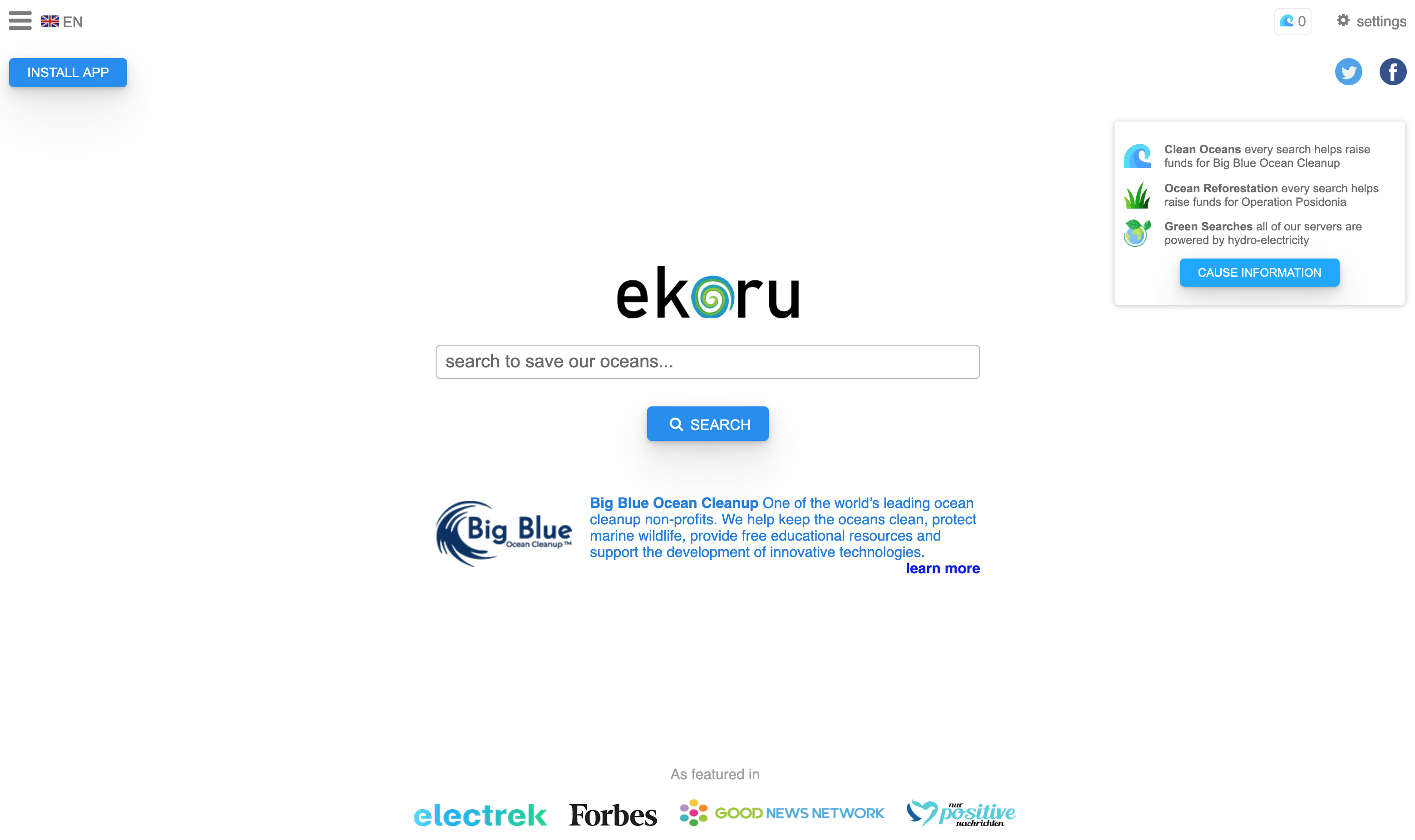 ekoru search engine screenshot