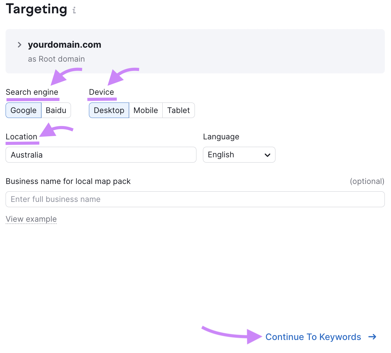 "Targeting" section in Position Tracking tool configuration