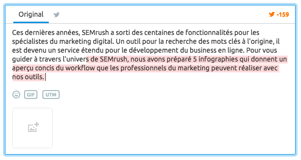 semrush-poster-highlight-fr.png