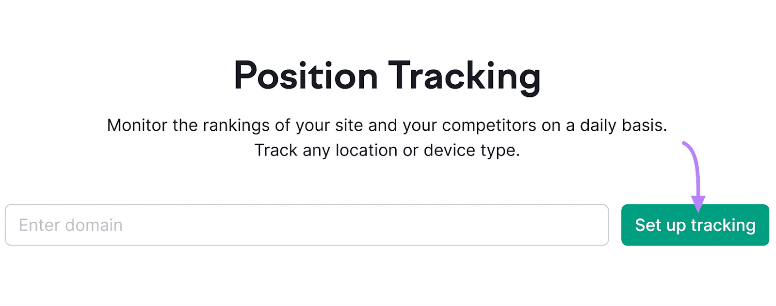 Position Tracking interface with input field and "Set up tracking" button