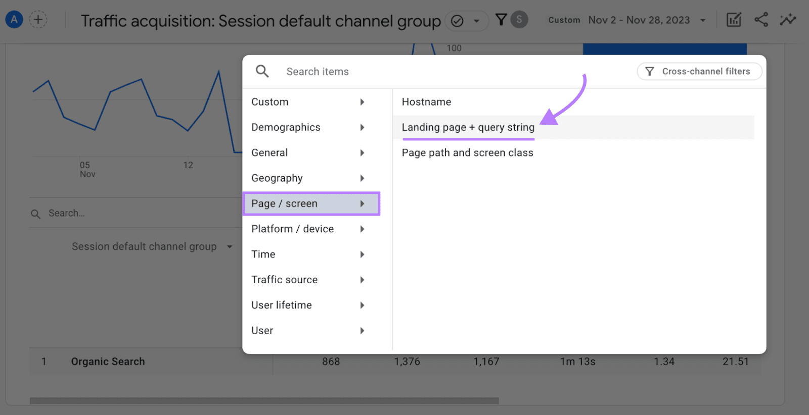 “Landing leafage   + query string” selected from the "Page / screen" box