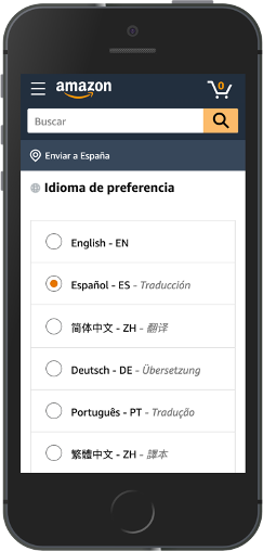 Diseño UX en Amazon - Abreviatura de idiomas en móvil