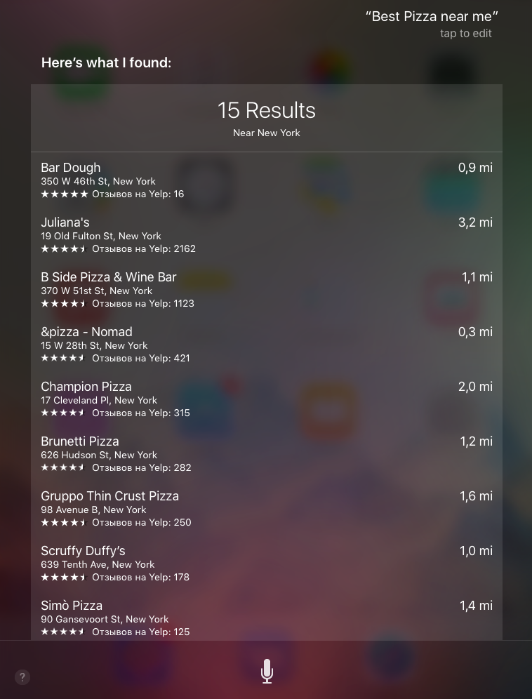Apple's Siri answer to the local search query "Best pizza near me"