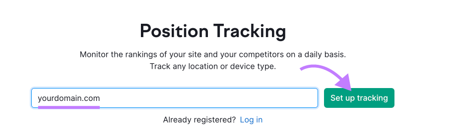 Position Tracking tool search bar