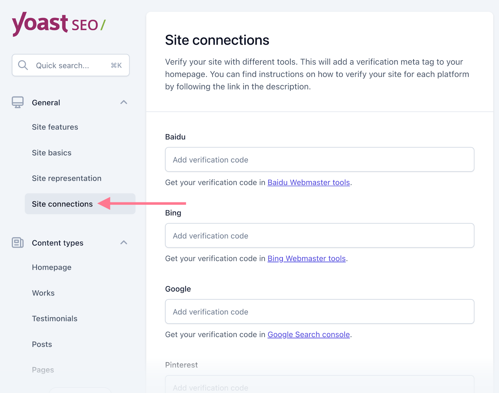 Site connections subsection