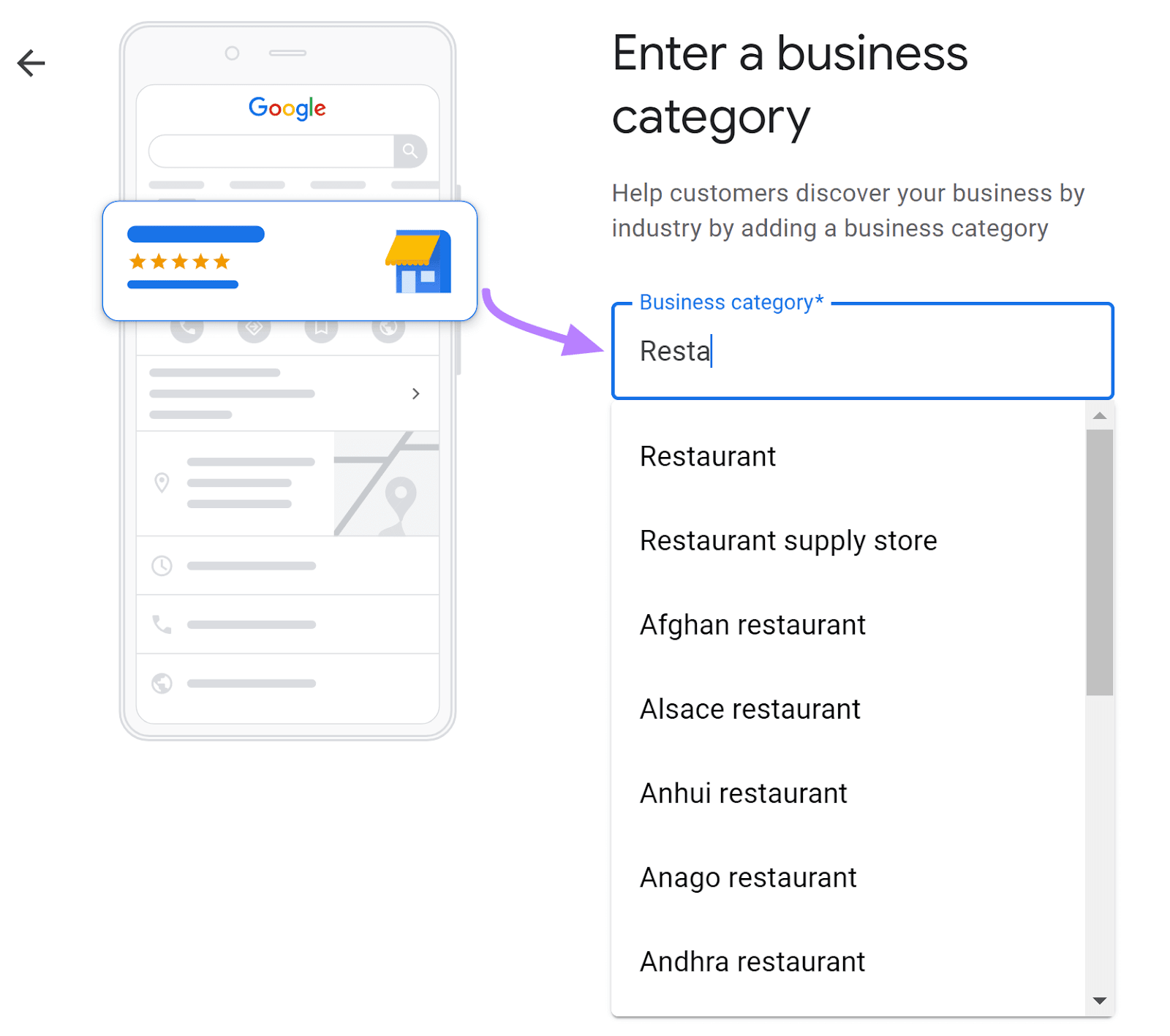 "Enter a business category" step of creating a GBP