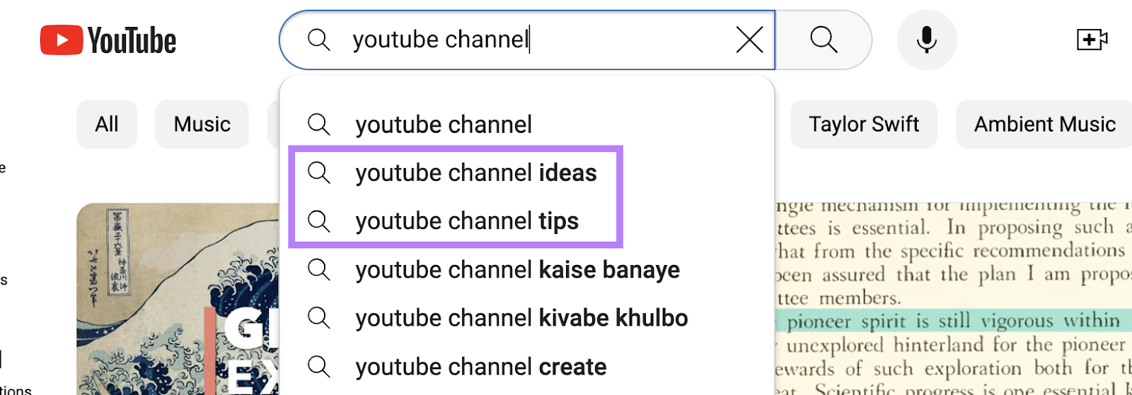YouTube search suggestions for “youtube channel”