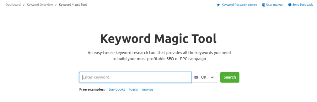 seo software