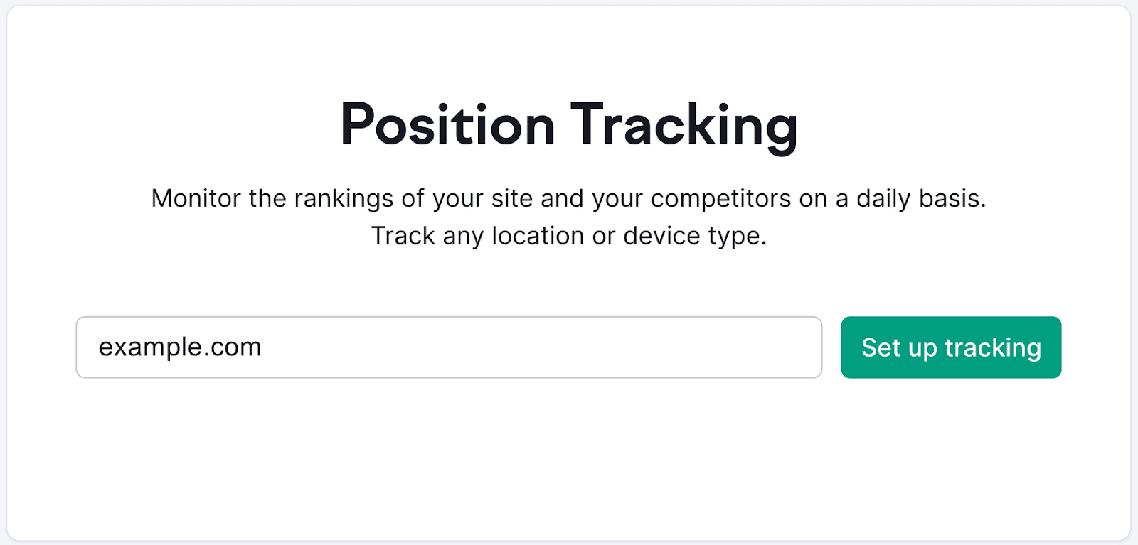 Position Tracking Tool search