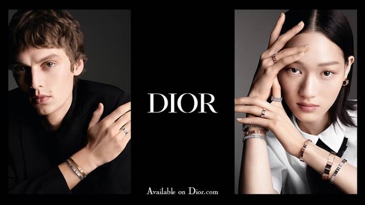 Dior's banner ad