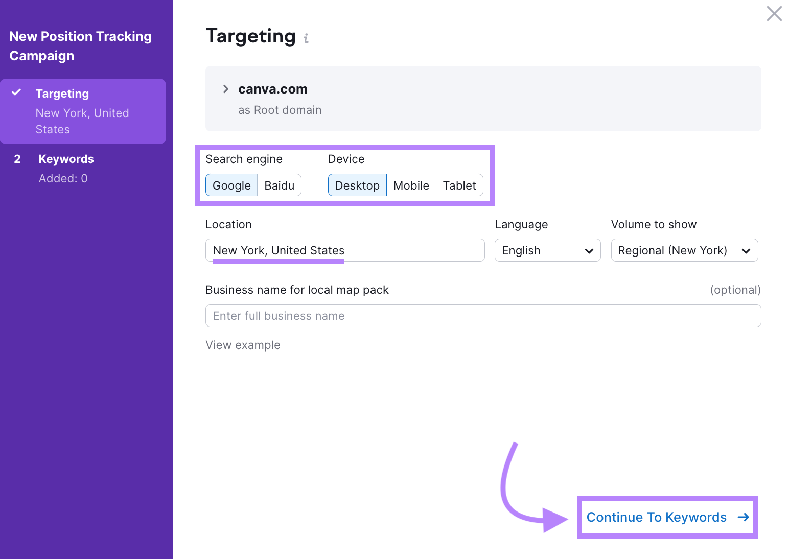 "Targeting" page in Position Tracking tool