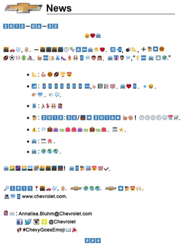 Moai Lurk Emoji - Imgur
