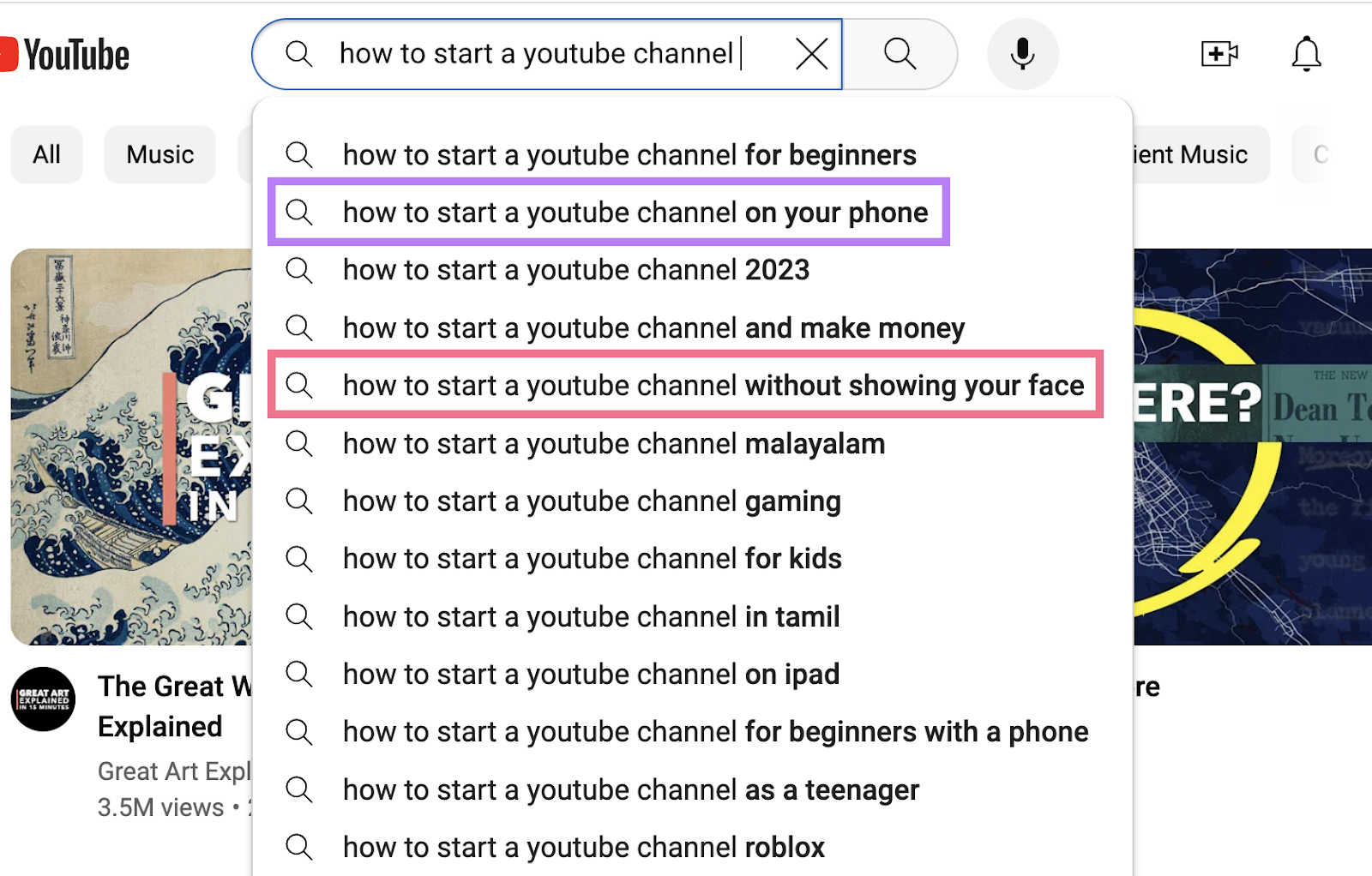YouTube search suggestions for “how to start a youtube channel”