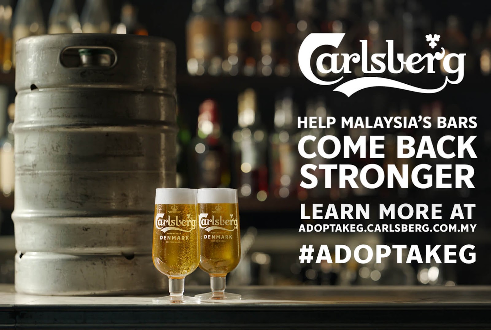 A banner from Carlsberg’s “Adopt a Keg” Campaign