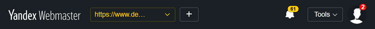 Yandex Webmaster Tools Header