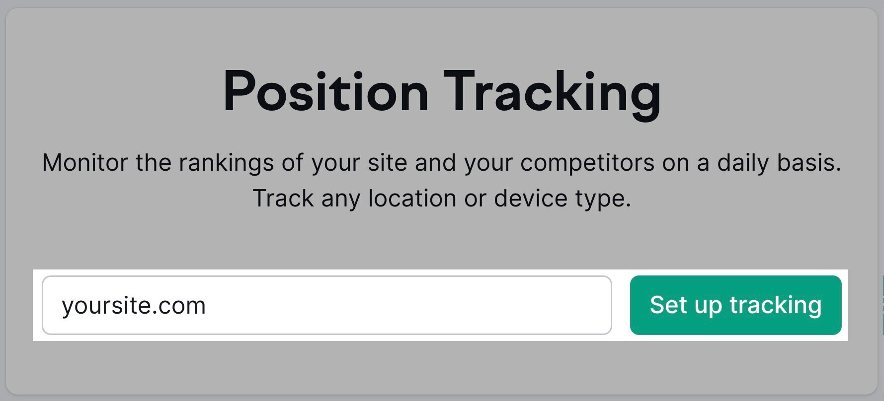 position tracking tool
