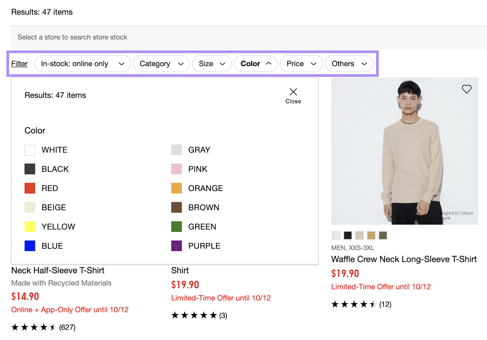 An example of product filters on an ecommerce site